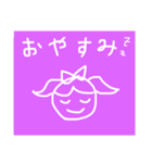手書きひとこと（個別スタンプ：2）
