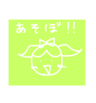 手書きひとこと（個別スタンプ：5）