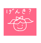 手書きひとこと（個別スタンプ：7）