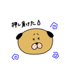 クイズプレイヤーが使うスタンプ（個別スタンプ：6）