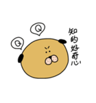 クイズプレイヤーが使うスタンプ（個別スタンプ：10）