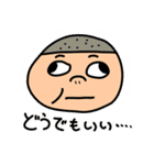 とよとみ太郎（個別スタンプ：3）