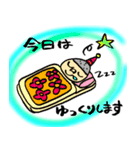 とよとみ太郎（個別スタンプ：5）