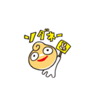 ようこそこりっちワールドへNo.1（個別スタンプ：3）