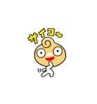 ようこそこりっちワールドへNo.1（個別スタンプ：4）