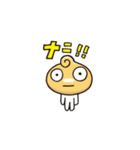 ようこそこりっちワールドへNo.1（個別スタンプ：9）