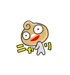 ようこそこりっちワールドへNo.1（個別スタンプ：10）