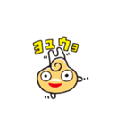 ようこそこりっちワールドへNo.1（個別スタンプ：12）