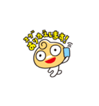 ようこそこりっちワールドへNo.1（個別スタンプ：15）
