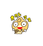 ようこそこりっちワールドへNo.1（個別スタンプ：16）