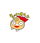 ようこそこりっちワールドへNo.1（個別スタンプ：17）