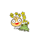 ようこそこりっちワールドへNo.1（個別スタンプ：20）