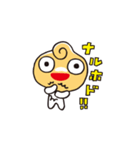 ようこそこりっちワールドへNo.1（個別スタンプ：22）
