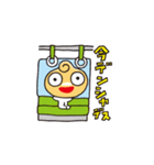 ようこそこりっちワールドへNo.1（個別スタンプ：23）