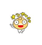 ようこそこりっちワールドへNo.1（個別スタンプ：24）