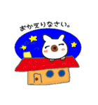 ぶさ犬（個別スタンプ：3）