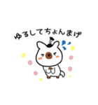 ぶさ犬（個別スタンプ：31）