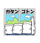 おとうふさんの日常（個別スタンプ：36）