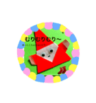 サンタさんきたよ（個別スタンプ：3）