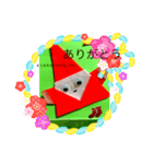 サンタさんきたよ（個別スタンプ：7）