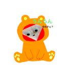 サンタさんきたよ（個別スタンプ：9）