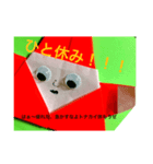 サンタさんきたよ（個別スタンプ：14）