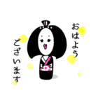 和心まるいちゃん（個別スタンプ：1）