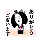 和心まるいちゃん（個別スタンプ：3）