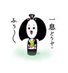 和心まるいちゃん（個別スタンプ：6）