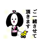 和心まるいちゃん（個別スタンプ：7）