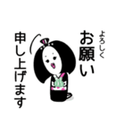 和心まるいちゃん（個別スタンプ：9）