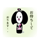 和心まるいちゃん（個別スタンプ：16）