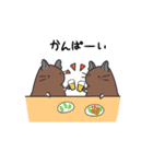 ゆるっとデグー3（個別スタンプ：4）