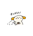 わんこの妖精マロンちゃん（個別スタンプ：9）