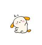 わんこの妖精マロンちゃん（個別スタンプ：11）