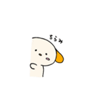 わんこの妖精マロンちゃん（個別スタンプ：12）