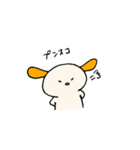 わんこの妖精マロンちゃん（個別スタンプ：13）