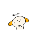 わんこの妖精マロンちゃん（個別スタンプ：16）