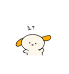 わんこの妖精マロンちゃん（個別スタンプ：17）