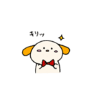 わんこの妖精マロンちゃん（個別スタンプ：18）