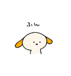 わんこの妖精マロンちゃん（個別スタンプ：34）