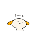 わんこの妖精マロンちゃん（個別スタンプ：36）