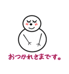 ゆきだるまの冒険（個別スタンプ：2）