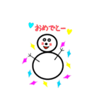 ゆきだるまの冒険（個別スタンプ：4）