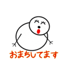 ゆきだるまの冒険（個別スタンプ：7）