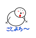ゆきだるまの冒険（個別スタンプ：9）