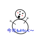 ゆきだるまの冒険（個別スタンプ：13）
