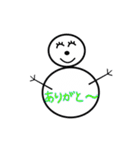ゆきだるまの冒険（個別スタンプ：16）
