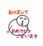 ゆきだるまの冒険（個別スタンプ：18）