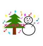 ゆきだるまの冒険（個別スタンプ：20）